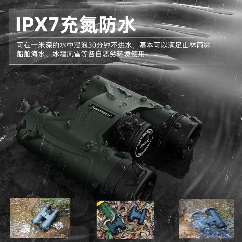 Teropong Binokular E 10x42 Tripod Kompakibel Tahan Air Binokular Anak-anak untuk Eksplorasi Luar Ruangan Bidang Pandang Luas