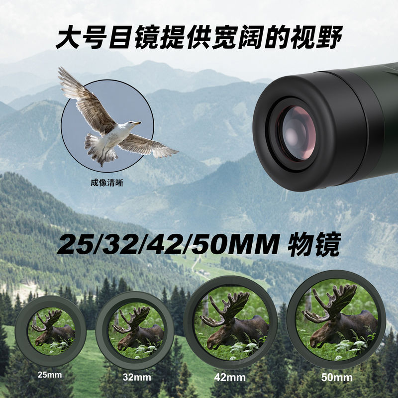 Teropong Binokular E 10x42 Tripod Kompakibel Tahan Air Binokular Anak-anak untuk Eksplorasi Luar Ruangan Bidang Pandang Luas