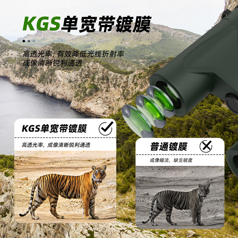 Teropong Binokular E 10x42 Tripod Kompakibel Tahan Air Binokular Anak-anak untuk Eksplorasi Luar Ruangan Bidang Pandang Luas